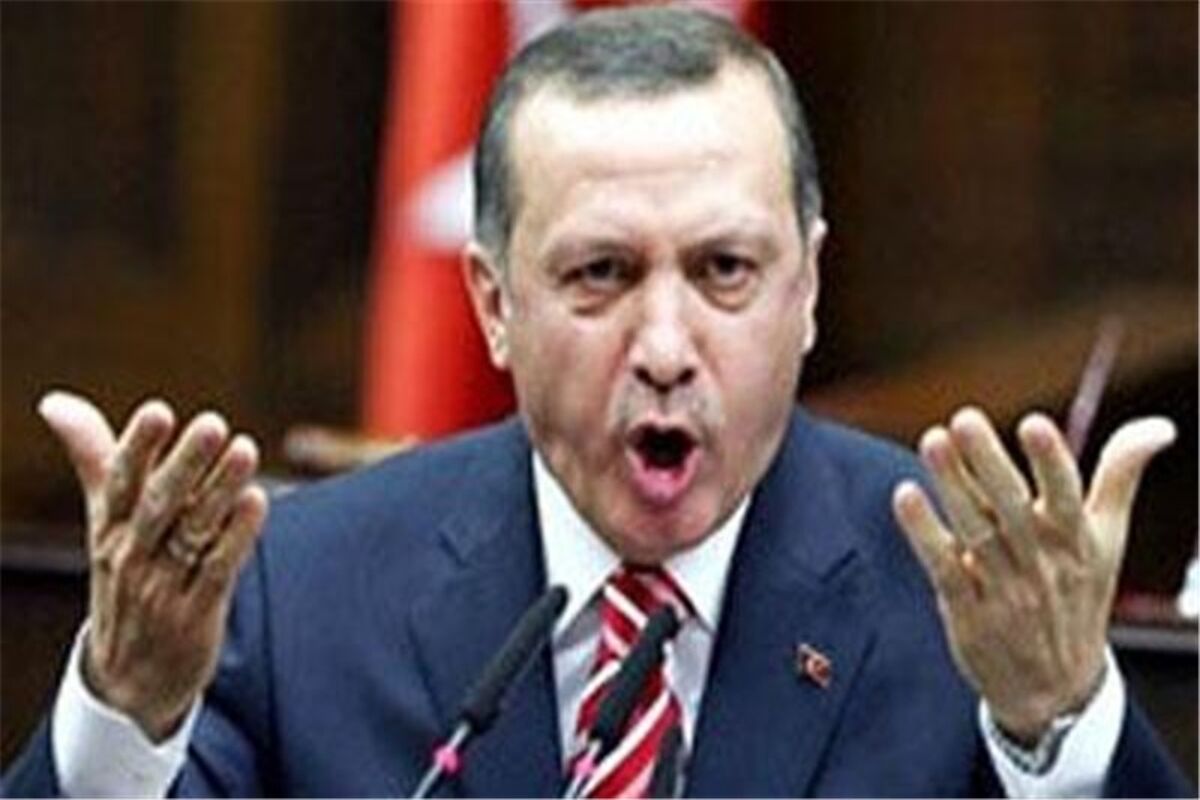 اردوغان