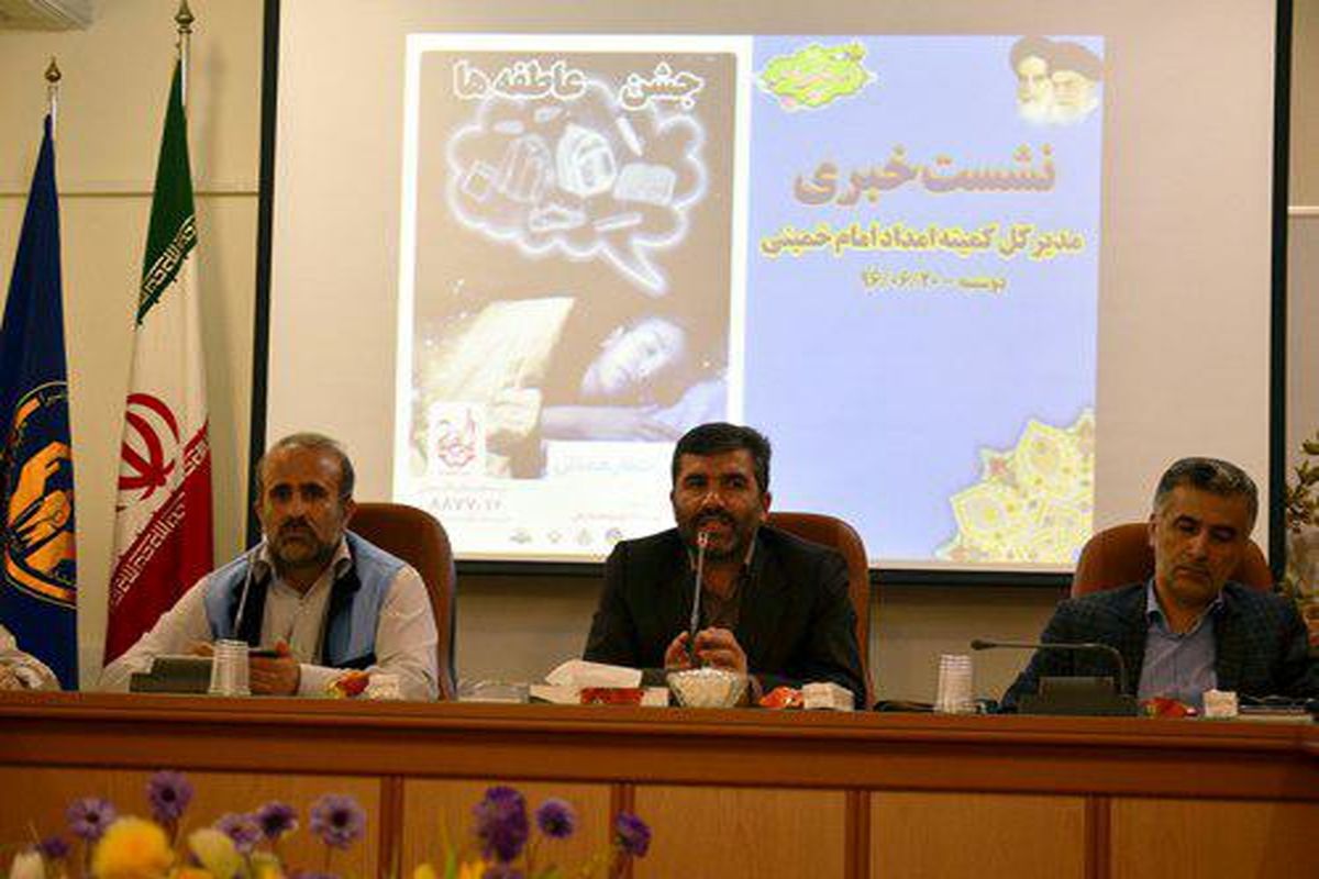 علیرضا محمدی