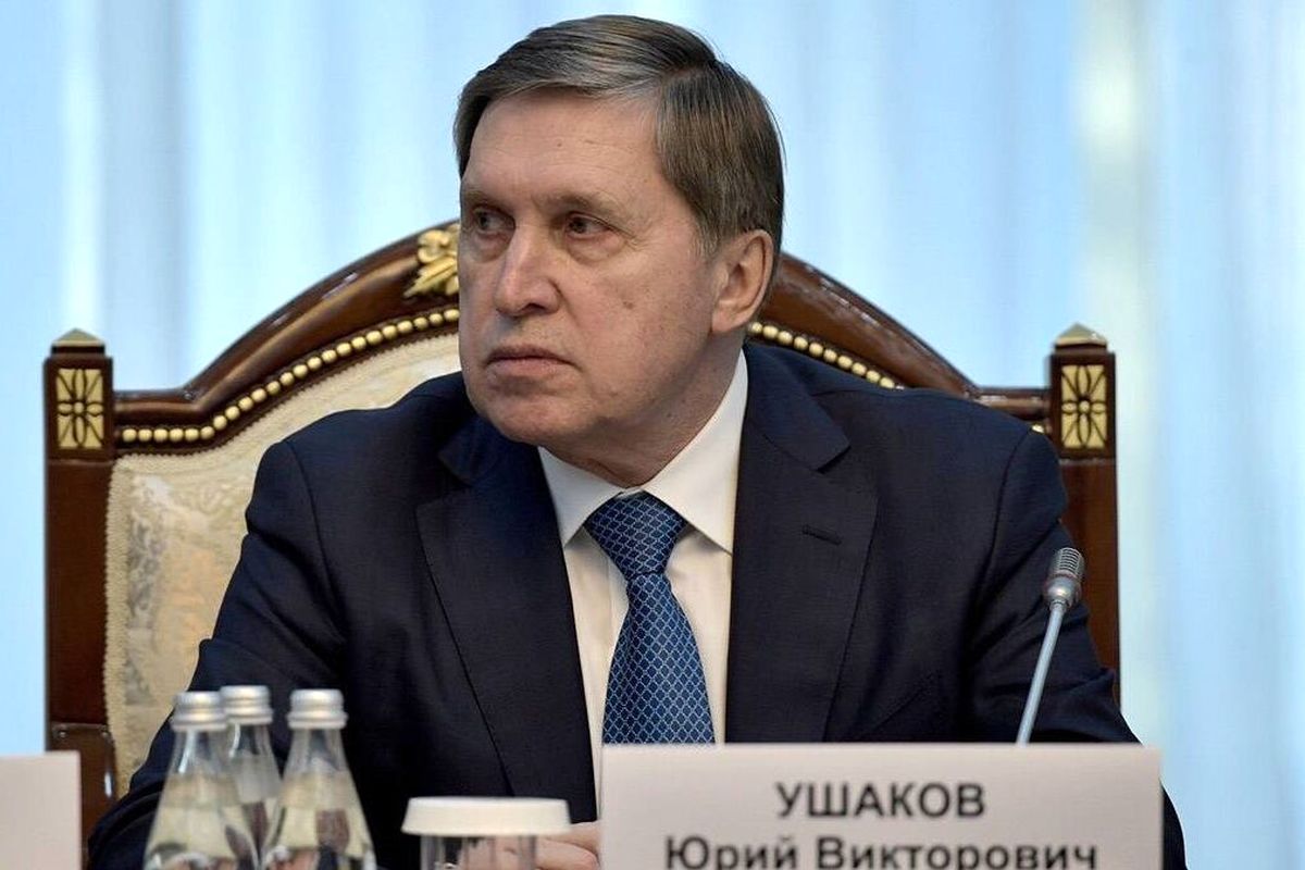 یوری اوشاکوف