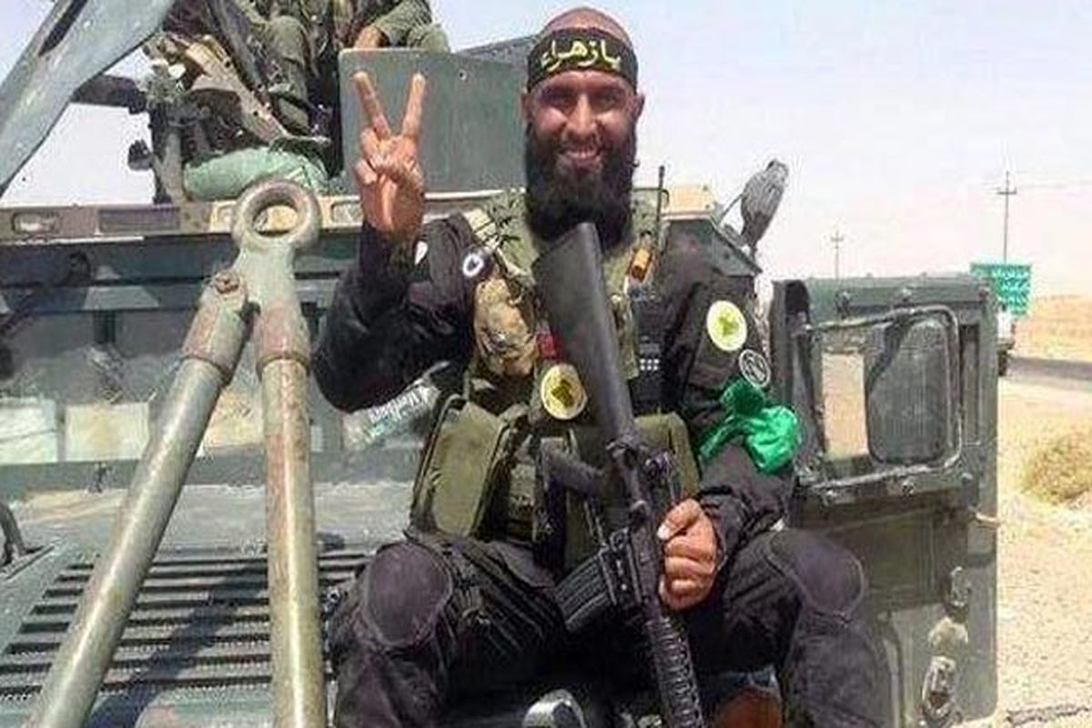 ابو