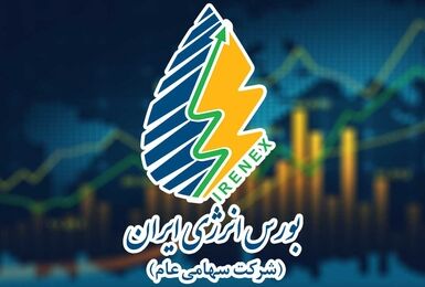 الزامی شدن معاملات برخط برق در بازار انرژی از آذر ماه