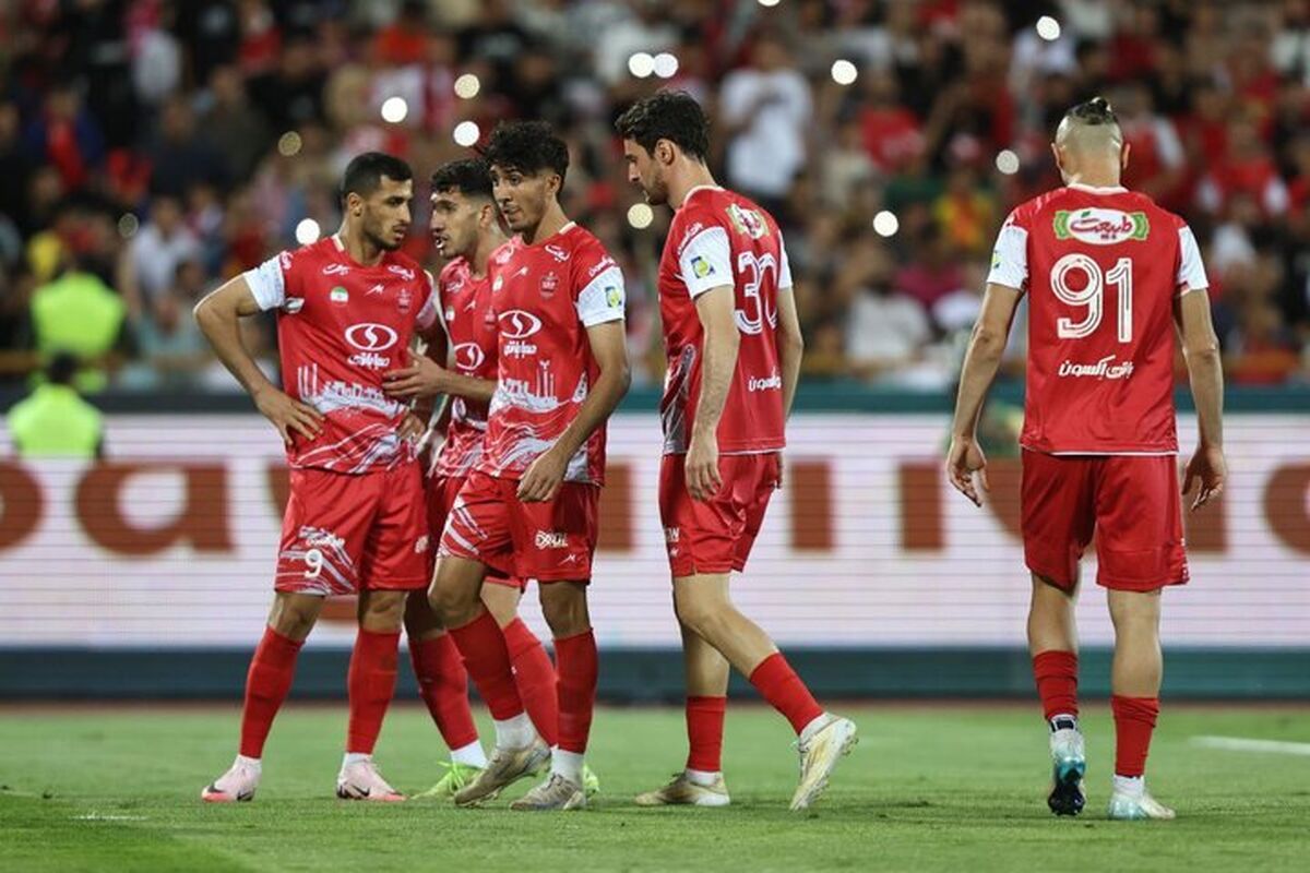 پرسپولیس