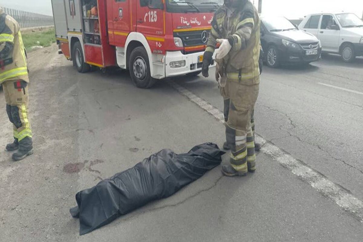 تصادف