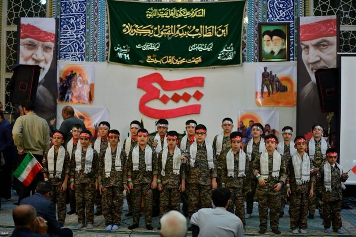 هفته بسیج