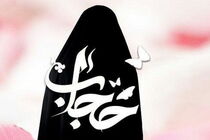 گرمای تابستان بهانه‌ای برای عدم رعایت حجاب/فرهنگ‌‌سازی در خانواده، بهترین راه مقابله با بی‌حجابی