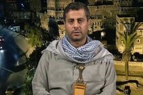 هرگونه اقدام نظامی زمینی علیه یمن به شدت پاسخ داده می‌شود