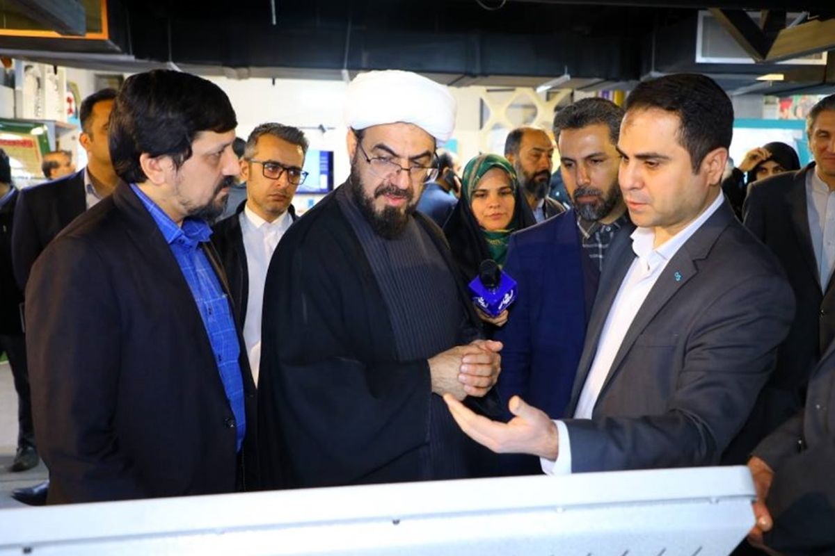 بانک دی