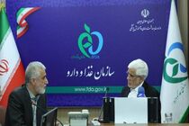اختلاف بر سر افزایش قیمت دارو در شرایط فشار تولید