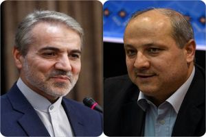 موضوعات اشتغال، ارائه تسهیلات به متقاضیان، سرمایه گذاری و منابع اعتباری 