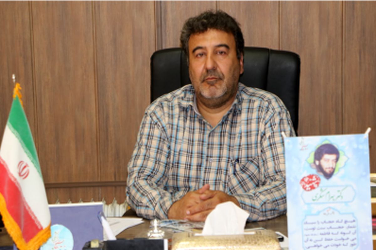 اصفهان- رییس بسیج پزشکی