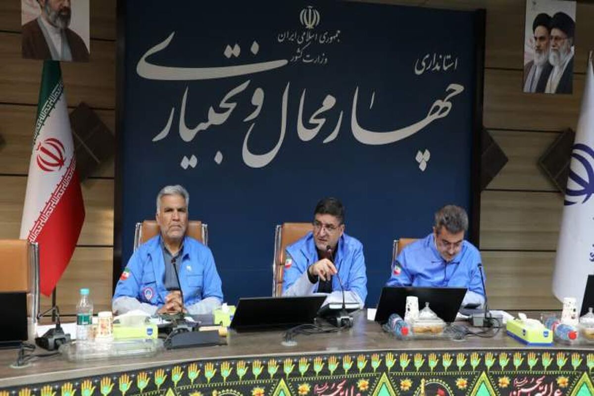 استاندار