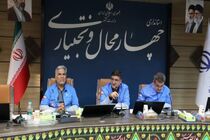 همه دستگاه‌ها با آرایش عملیاتی برای مدیریت بحران آماده باشند