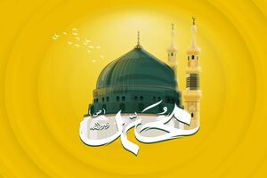 بسته تخفیفی ویژه مکالمه و اینترنت ایرانسل به مناسبت هفته وحدت