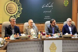 پیشرفت بانک کشاورزی با حضور پررنگ بانوان تسهیل می‌شود