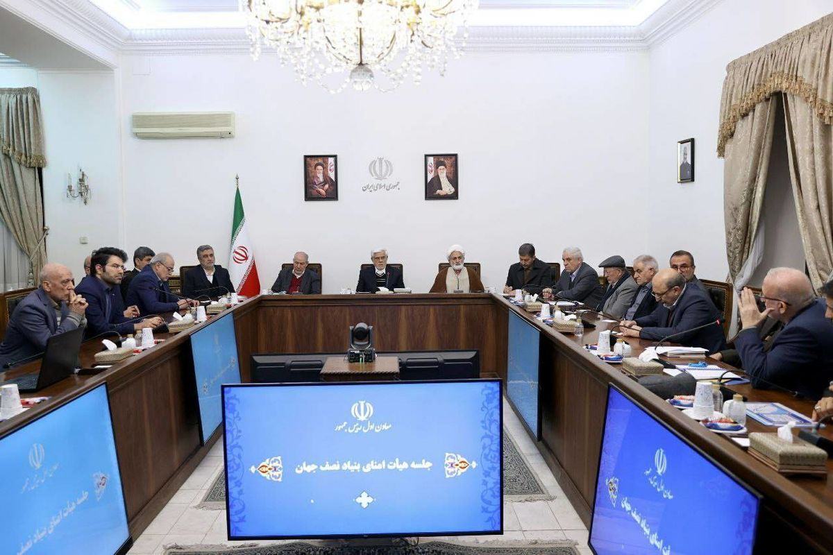 معاون اول رئیس جمهور 