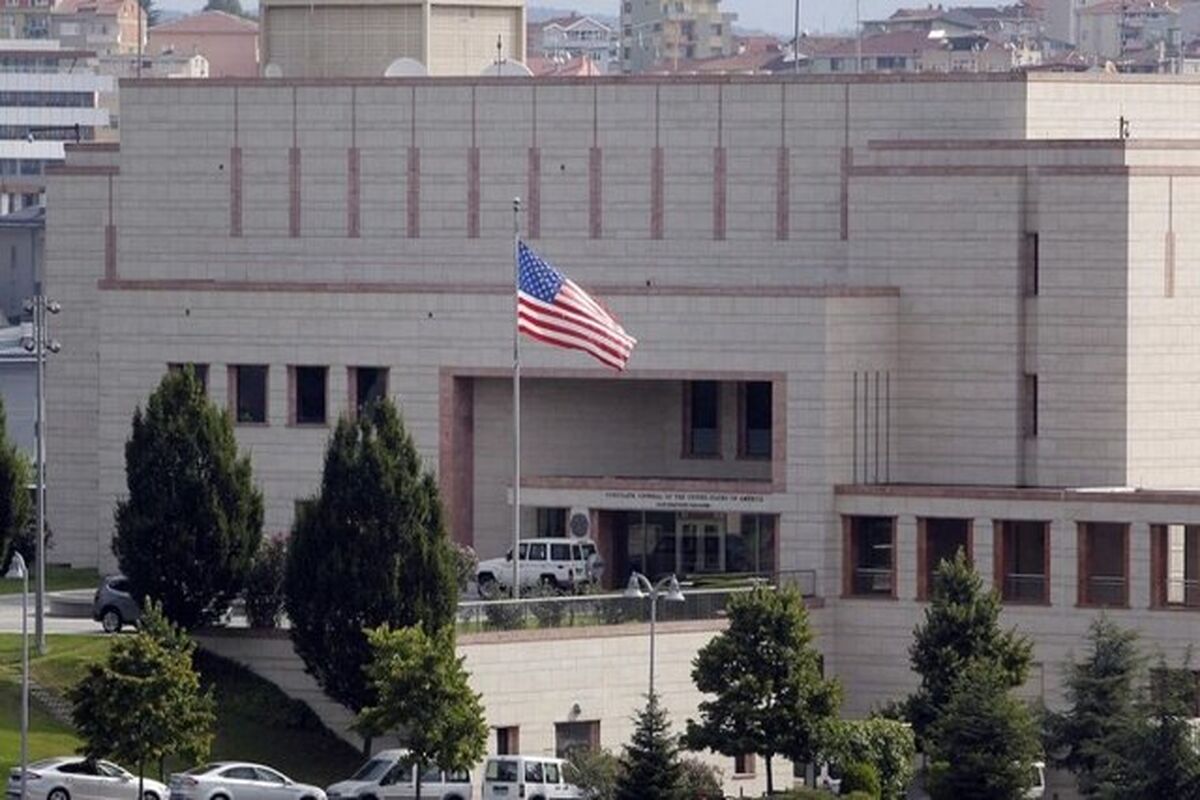 سفارت آمریکا در بغداد سفارت آمریکا در عراق