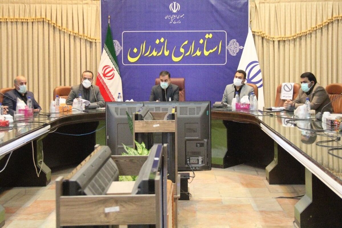 استاندار مازندران