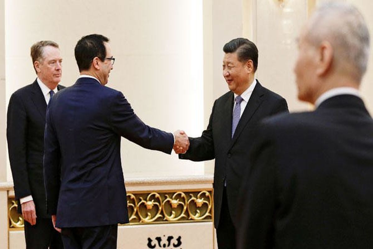 China America