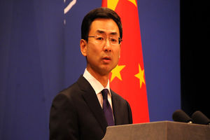 امیدواریم آمریکا به سوء استفاده از مفهوم "امنیت ملی" خاتمه دهد