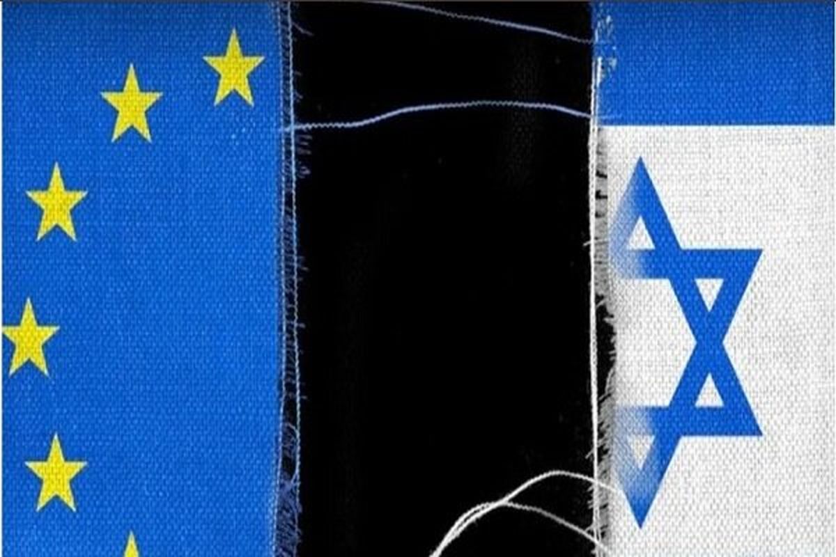 اتحادیه اروپا و رژیم صهیونیستی اتحادیه اروپا و اسرائیل
