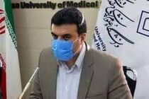 بیش از 7 هزار بازرسی در تعطیلات نوروز در کاشان انجام شد