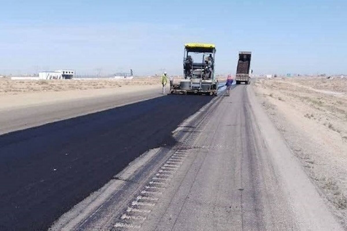 راهداری