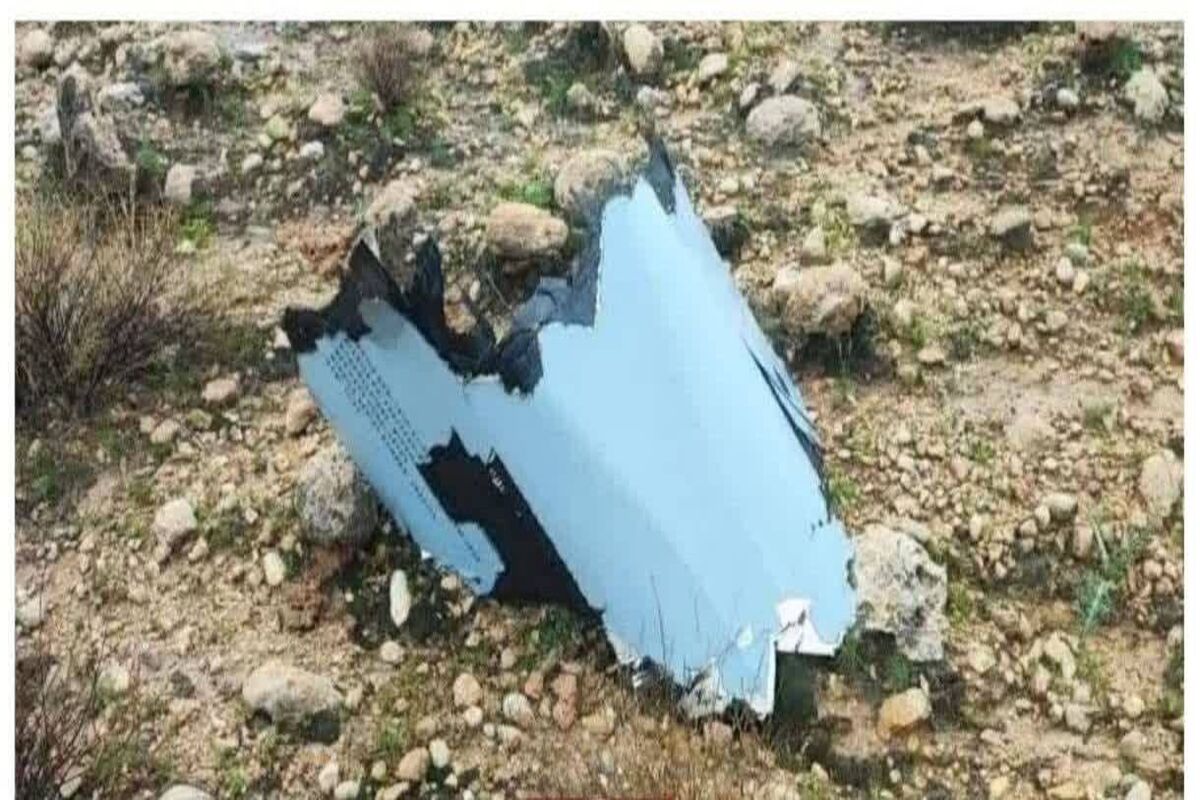 سقوط پرتابه