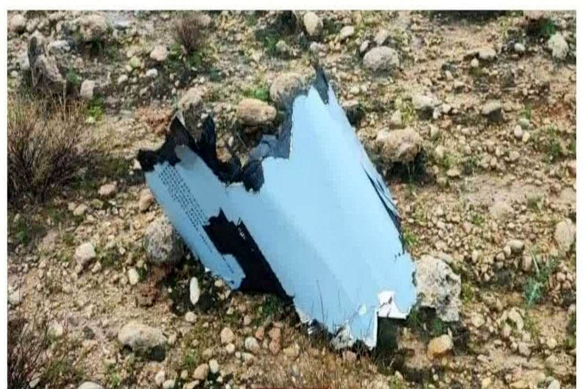 سقوط پرتابه