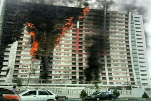 عملیات ۳۶ امدادگر و نجاتگر در حریق برج‌های مسکونی طاووس