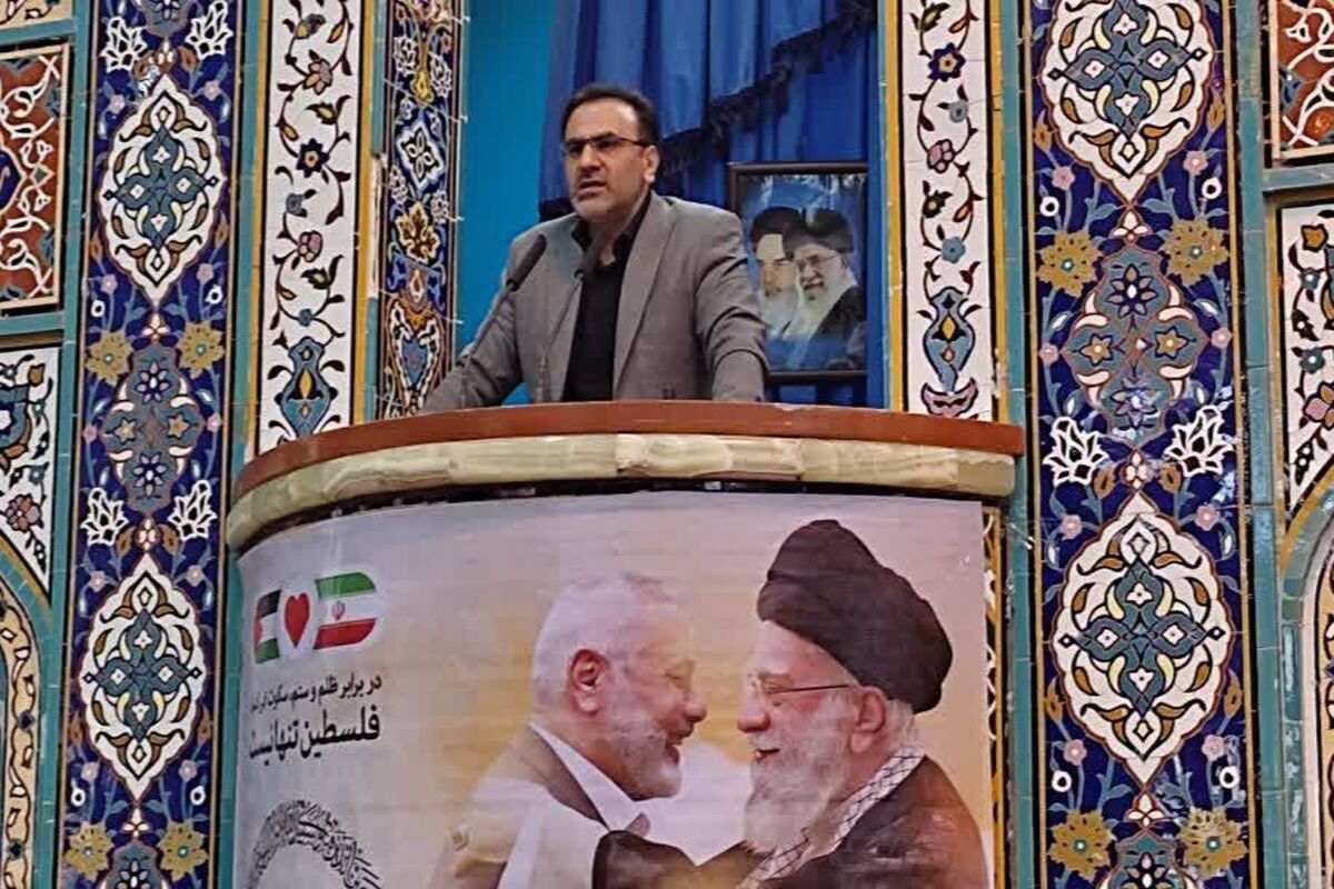 بخشنده