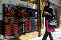 قیمت ارز امروز ۱۲ شهریور ۱۴۰۲ در بازار آزاد تهران مشخص شد