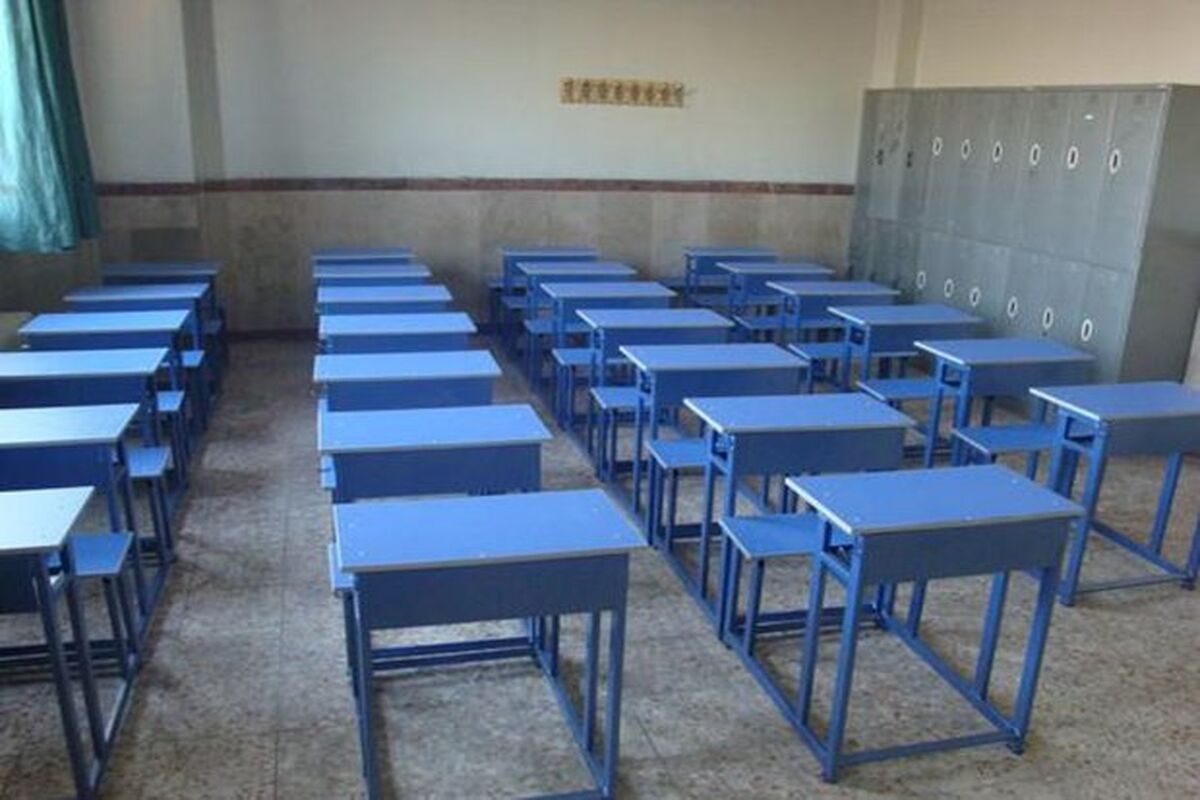 بازسازی مدرسه
