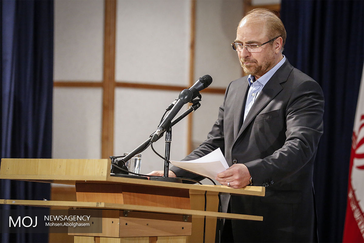 ثبت نام محمد باقر قالیباف در انتخابات ریاست جمهوری