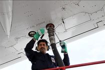 جزئیات فروش نقدی سوخت هوایی اعلام شد