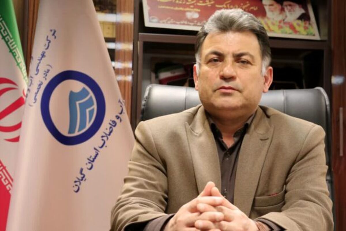 غیاثی-620x410