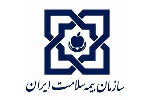 آئین نکوداشت روز ملی بیمه سلامت با حضور جهانگیری آغاز شد