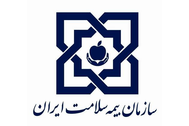 تفت پایلوت نسخه الکترونیک در بیمه سلامت شد