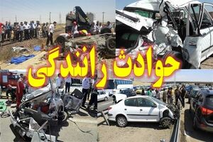 رکورد حوادث پایتخت مربوط به بی‌توجهی به جلو حین رانندگی است
