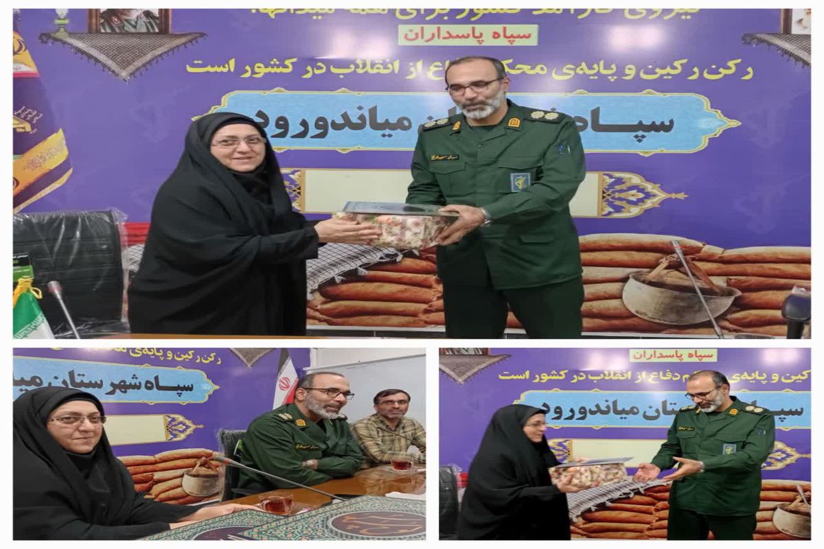 IMG_20251216_231757_713