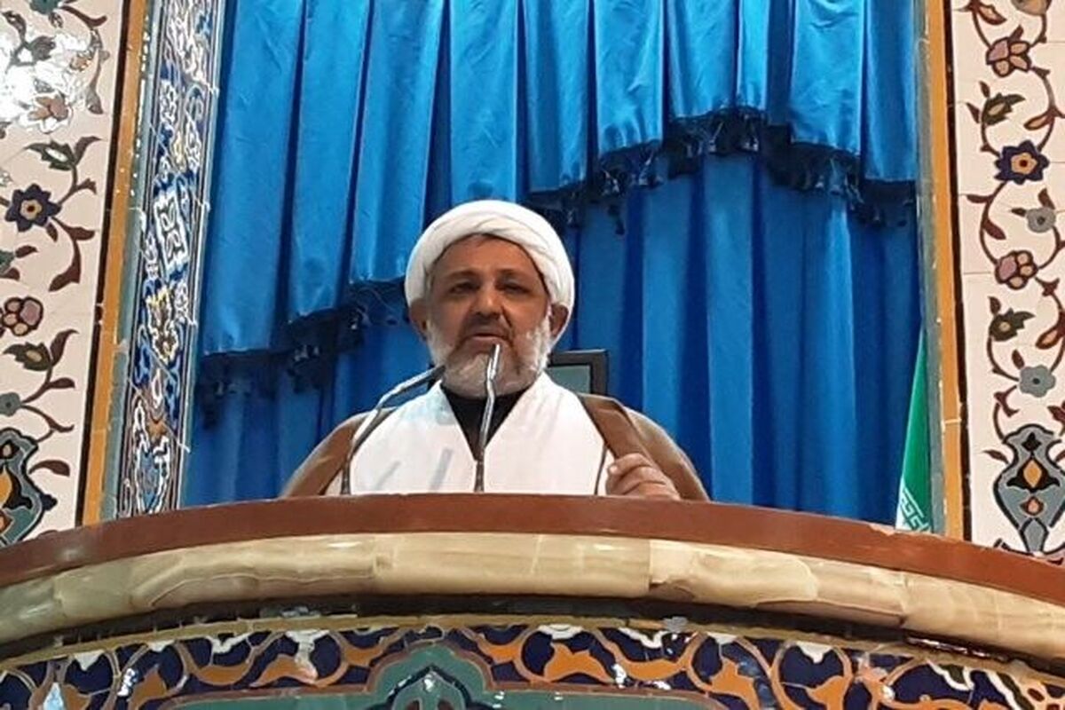 مرادبیگی