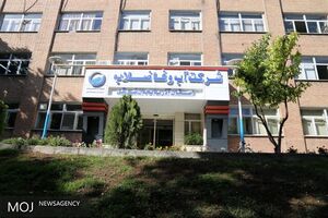 سرپرست جدید آب و فاضلاب شهرستان تبریز منصوب شد