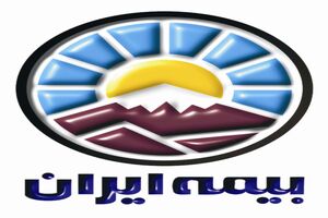 پرداخت خسارت به حادثه‌دیدگان سانحه اتوبوس سربازان آغاز شد