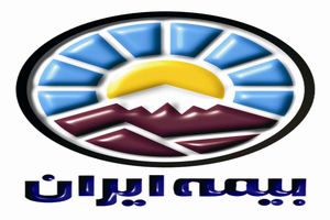 پرداخت خسارت به حادثه‌دیدگان سانحه اتوبوس سربازان آغاز شد