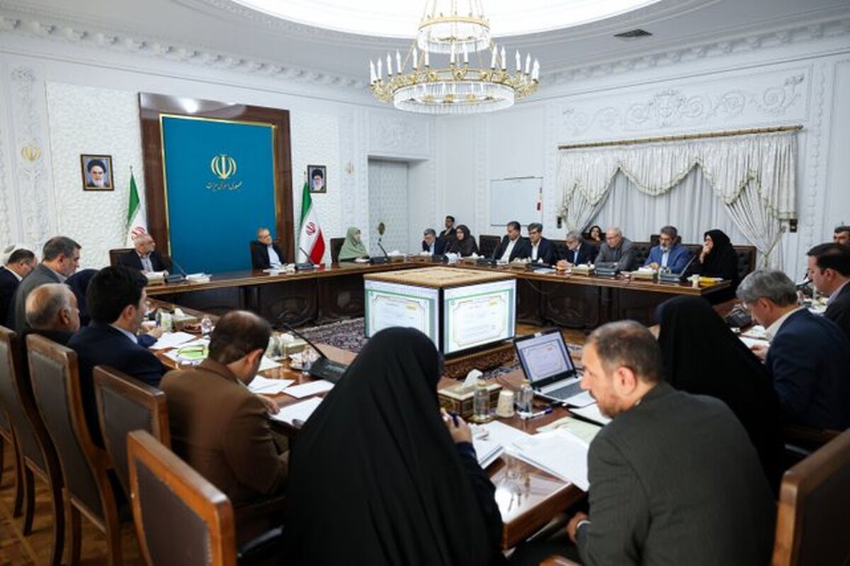 رئیس جمهور