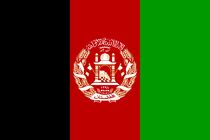 Roadside bomb killed 2 civilians in Kandahar province