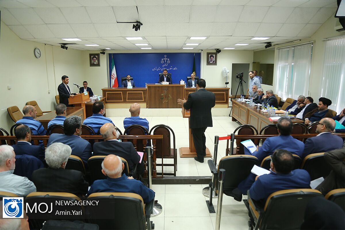 دوازدهمین جلسه دادگاه رسیدگی به مفسدان اقتصادی در بانک سرمایه