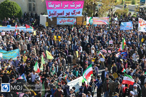 راهپیمایی روز ۱۳ آبان ۱۳۹۸ در استان ها (۱)