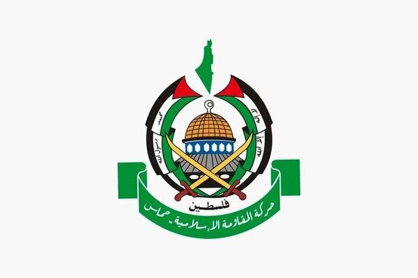 الجزیره جزییات پیش‌نویس خلع سلاح حماس در غزه را منتشر کرد