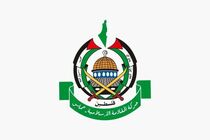الجزیره جزییات پیش‌نویس خلع سلاح حماس در غزه را منتشر کرد