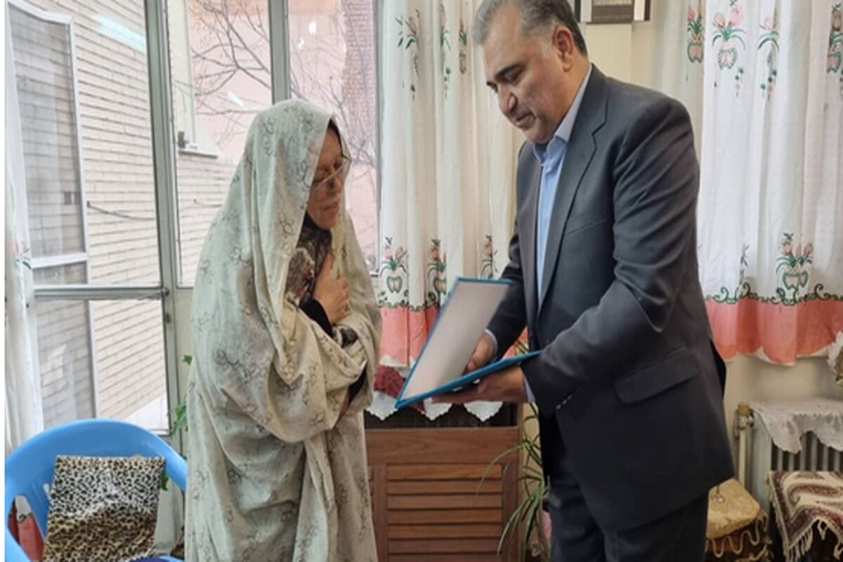 بانک دی